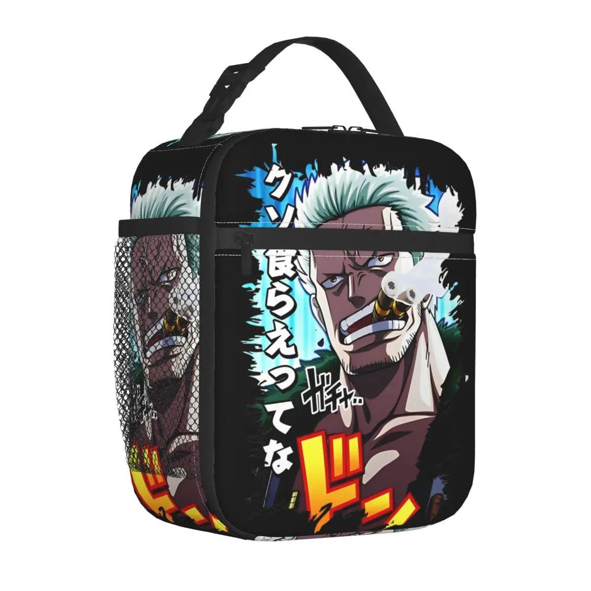 Luffy Insulated Lunch Bag - Image 12