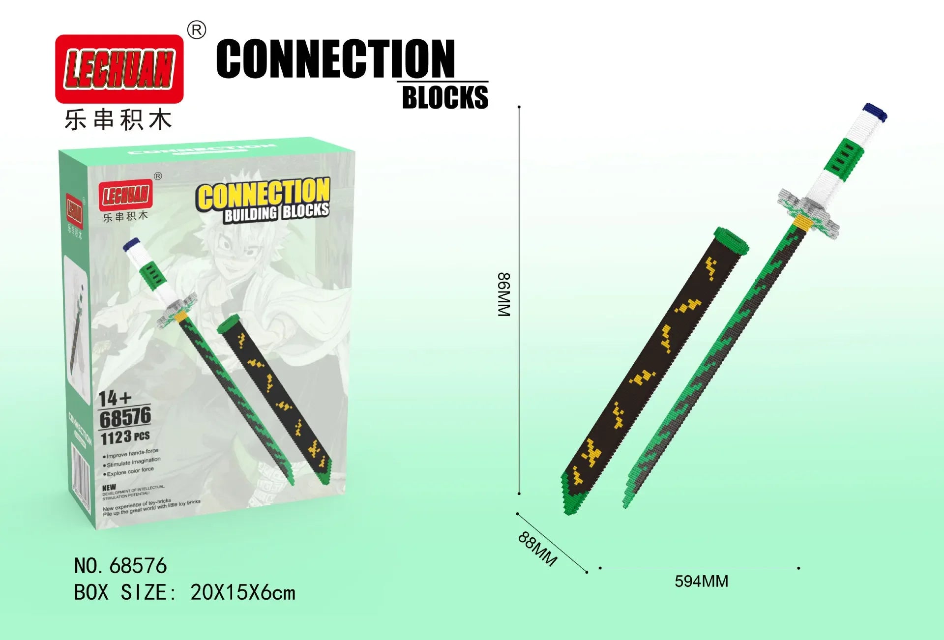 Linkgo Sword Connection Building Blocks - Image 10