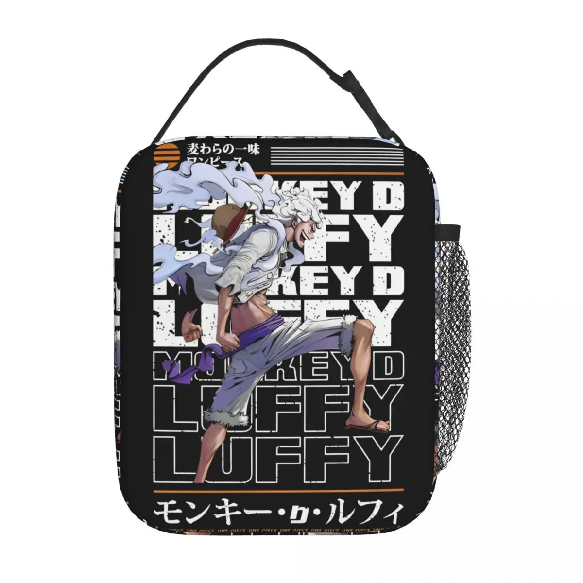 Monkey D. Luffy Quotes One Piece Thermal Insulated Lunch Bag - Image 25